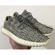 Adidas Yeezy Boost 350 Turtledove Shoes