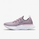 Nike React Infinity Run Flyknit Shoes